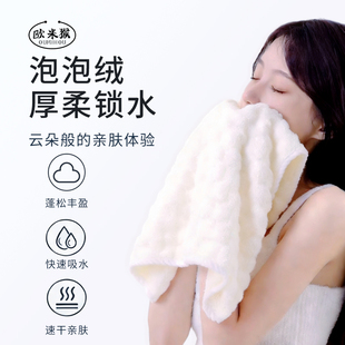 毛巾2026热卖100全棉洗脸洗澡家用比纯棉吸水柔软速干不掉毛成人