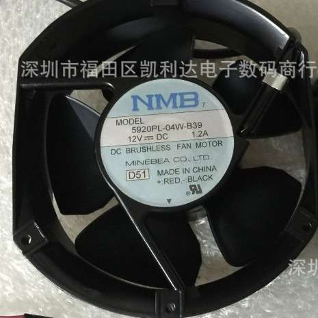 出售原装NMB-MAT风 风扇5920PL-04W-B39 1751 12V 3线检测信号