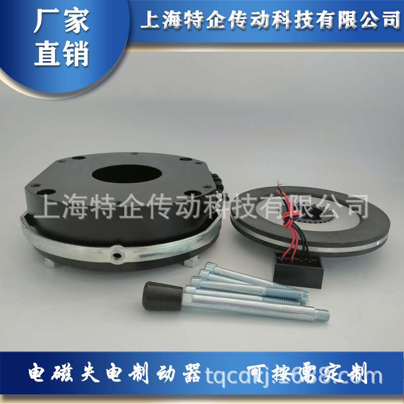 DZS3-150 DC170V电磁失电制动器 厂家供应11KW YEJ160电机配套