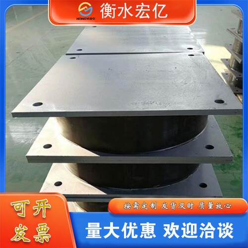 建筑隔震支L座 BR铅芯震橡胶隔支座公路桥梁高阻002筑尼建隔震支