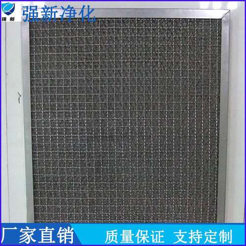 强新304/316不锈钢板框过滤网 板框过滤器 气液网过滤器