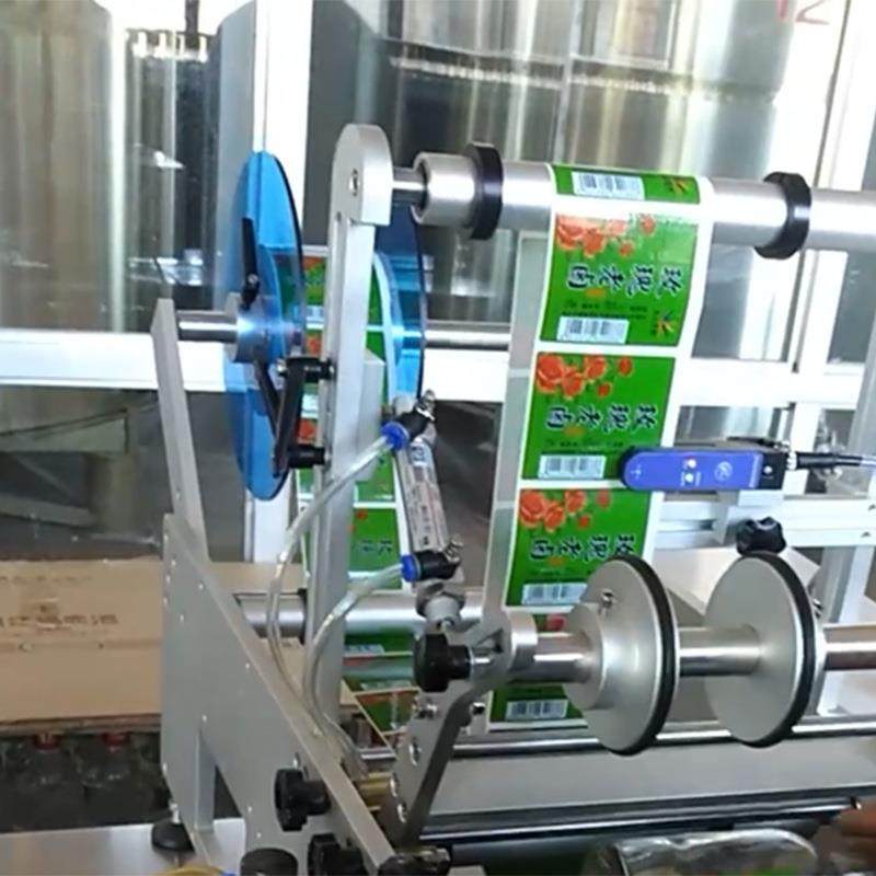 盒子曲面半自动贴标机 曲面桶装水小型贴标机 不干胶平面贴标机,鲜花速递/花卉仿真/绿植园艺,割草机/草坪机,淘宝优惠券,粉丝福利购,淘宝优惠卷