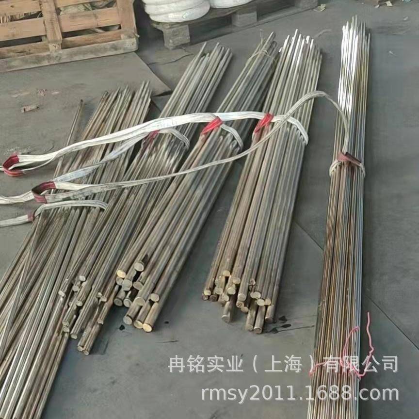 耐蚀铜合金 CuNi12Zn30Pb1锌白铜 2.0780白铜棒 CW406J白铜管