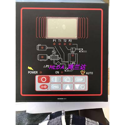 寿力螺杆式空压机电脑板控制器02250051-538 02250071-271