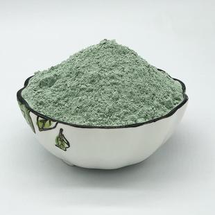厂家现货 绿泥石粉 涂料用绿泥石粉 陶瓷塑料填充用绿泥石粉