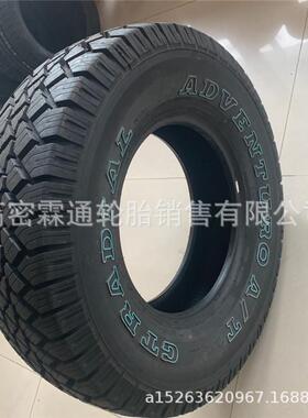 佳通皮卡21575r15 265 65r17 245 75r16 225 235 70r16越野全地形