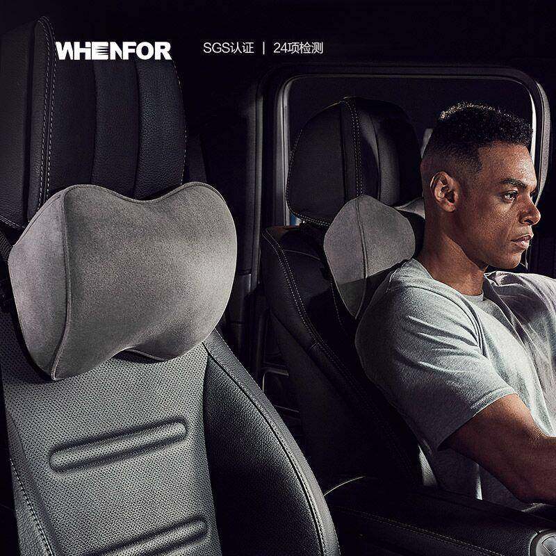 文丰汽车头枕护颈枕车用靠枕记忆棉颈椎枕座椅车载头枕腰托套装,鲜花速递/花卉仿真/绿植园艺,割草机/草坪机,淘宝优惠券,粉丝福利购,淘宝优惠卷