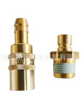 TEMA 气动快速接头87KF TF13 MVX