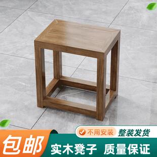 中式实木方凳可坐板凳橡胶木耐用家用简约凳子客厅矮凳四方整装
