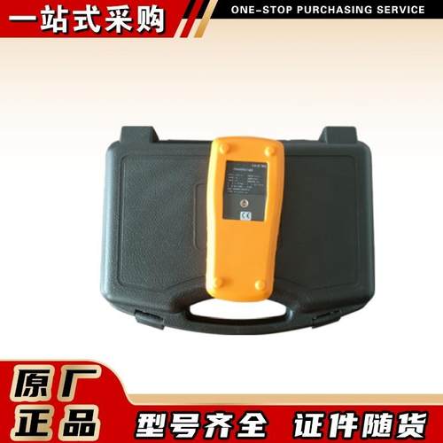 CFD45矿用本安型电子风速表便携式风速测量装置廊坊速瑞