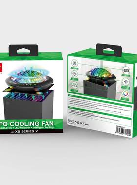 Xbox Series X主机智能温控感应散热风扇UFO飞蝶置顶带RGB炫彩灯