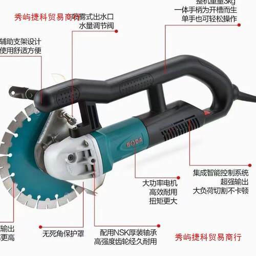 博大无刷190s开槽新款切割FEL133重机量轻156角率磨机电工大功机