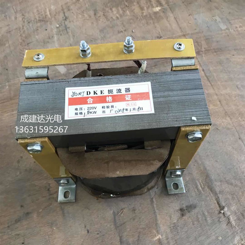 1.5KW1.8KW交流长弧氙灯整流器 15F00W1800W管形长弧氙灯控制器