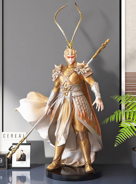 孙悟空摆件e家居饰品客厅电视柜齐天大圣装饰斗战胜佛摆设搬家礼