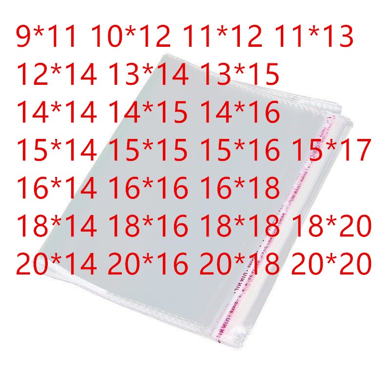 1000个d/包 横开口OPP袋子 PP塑料袋 0OP包装袋 0PP袋子 横开口袋