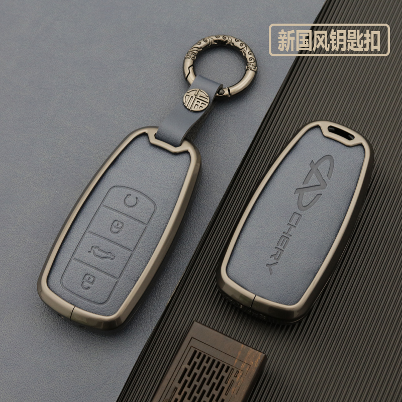 瑞虎8pro钥匙套8plus瑞虎9车7plus八pro艾O瑞泽8奇瑞探索06壳扣包