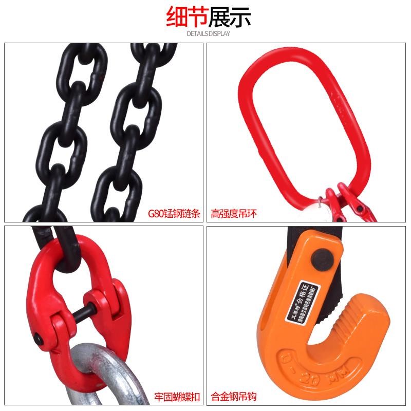 EQ4F钢板起重吊钳吊钩水平横吊索具组合吊装炼L型钢Y板钩夹子双腿