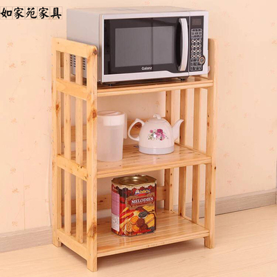 全实木置物架微波炉架子厨房家用柏木三层K四层落地烤箱用具收纳