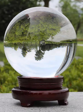 白色水晶球摆件透明圆球紫黄色水晶玻璃球客厅P办公桌玄关家居装