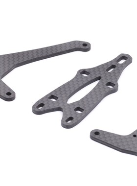 ROCHE 1/10 F1 EVO2平路车 碳纤窄前下臂固定板OP套件W 320214