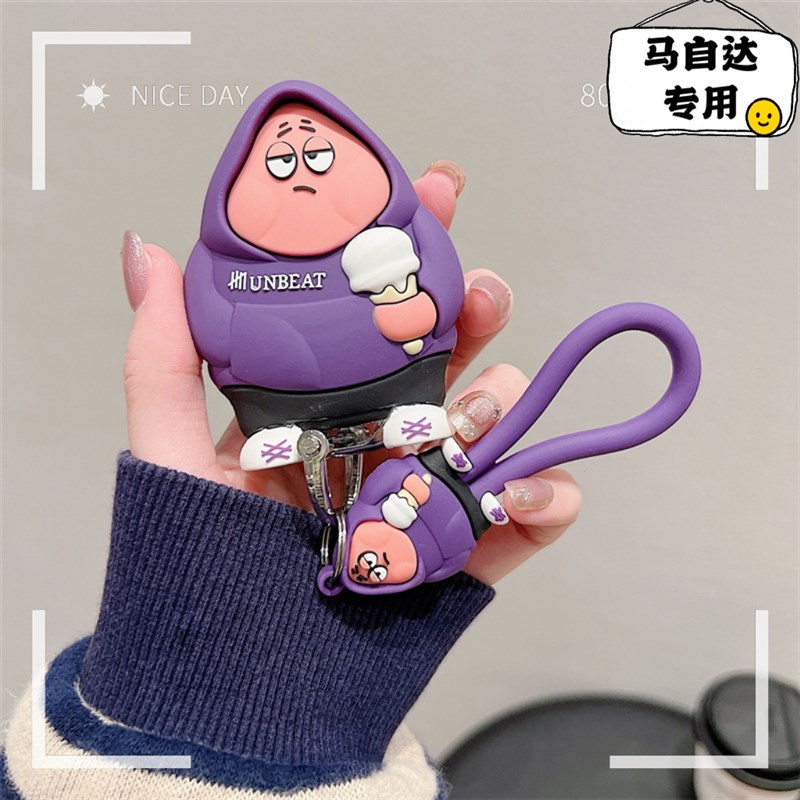 适用马自达汽车钥匙套cx4包cx5阿特兹6昂克赛拉3睿翼7X扣cx9卡通