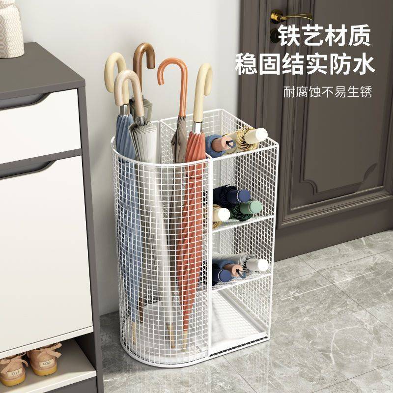 雨伞架收纳伞桶商用酒店大堂置物大容量家用班级门口入户放伞