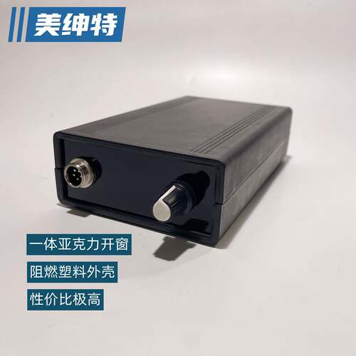 T12焊台白菜白光884大率功数显恒电烙铁带休温眠可调温T12烙铁头
