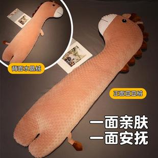 长条抱枕女生睡觉侧睡夹腿枕头孕妇枕男朋友大靠枕床上可拆洗