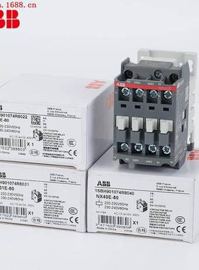 ABB中间继电器NX22E交流接触器式继电器NX31E/NX40E AC220/110/24