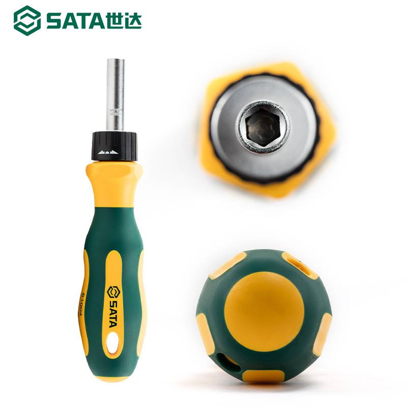 世达旋具头旋柄6.3mm带强磁螺丝批柄工具小飞棘轮旋具杆手柄61004