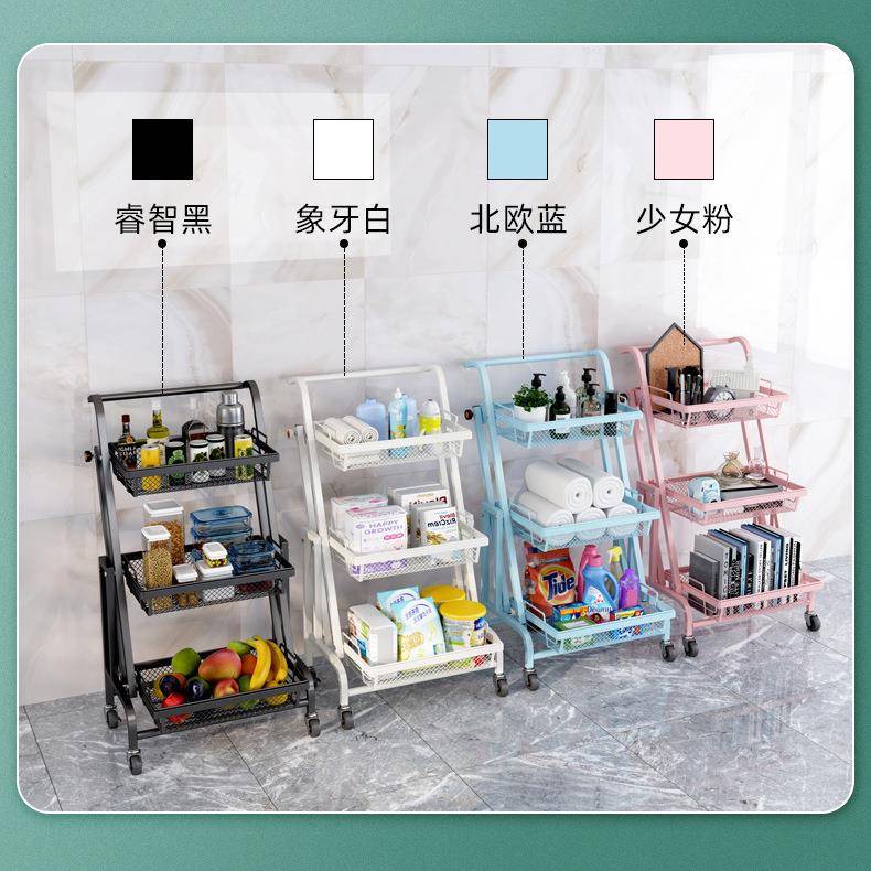 【厂家直销】收旋转物折叠推HN-LB101车置大容量厨房平行架小推车