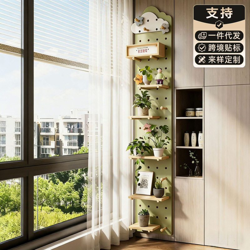 实木洞洞板花架超窄阳台展示架墙上置物架盆栽多肉花盆植物摆放架