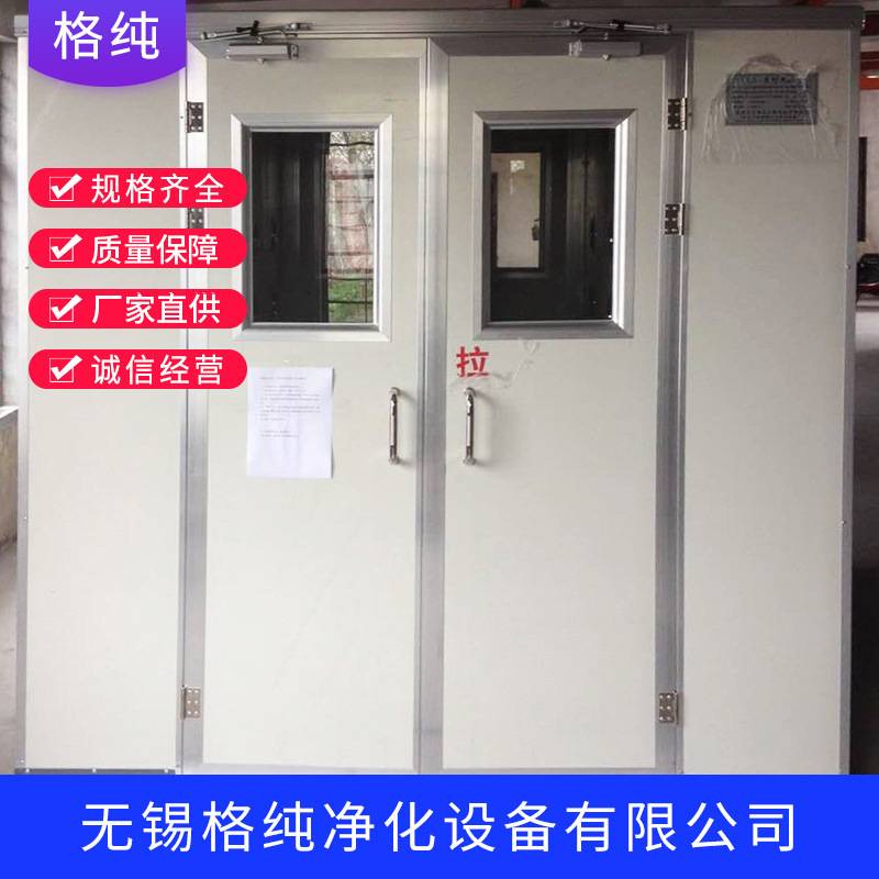 厂家直供 单人风淋室 彩钢板风淋门单人单吹风淋机 转角风淋室