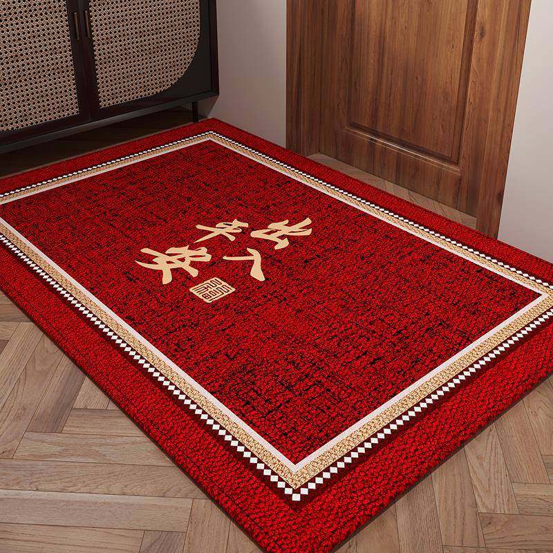 龙年喜庆红色入户门地垫玄关大门进门脚垫除尘耐脏门垫可裁剪地毯,居家布艺,家用脚垫,淘宝优惠券,粉丝福利购,淘宝优惠卷