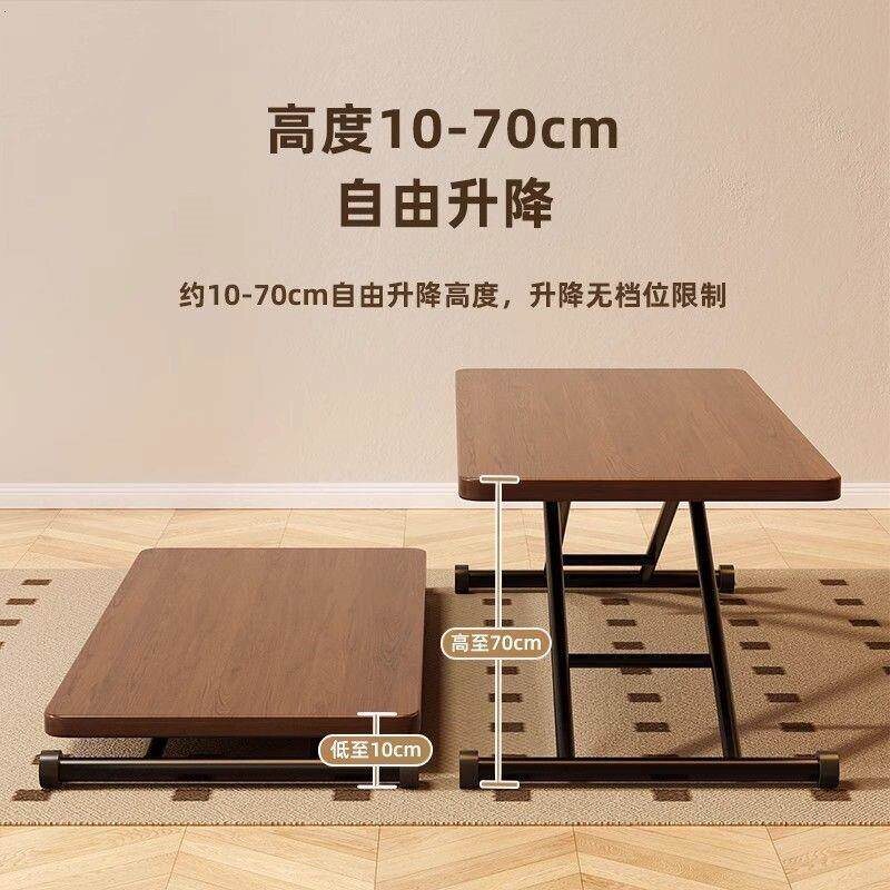 可升降简易折叠桌小茶几餐桌两用家用小户型吃饭桌子可移动电脑桌