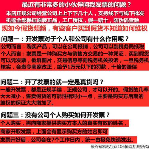大有无刷电锤充电冲击钻手电钻电动扳手角磨机套装组合20V多功能