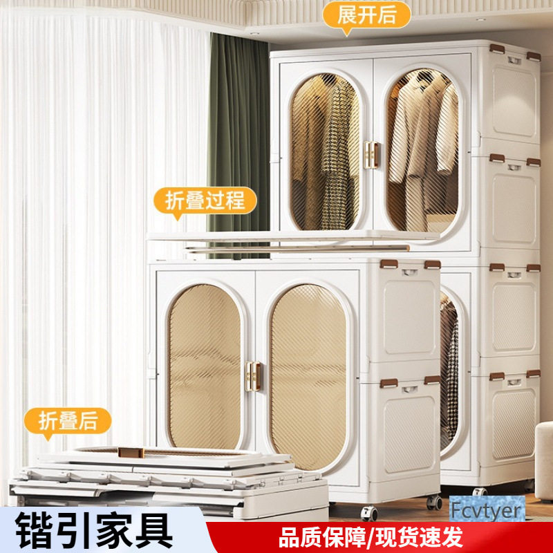 锴引家用加固挂衣免安装折叠一体式成人简易衣柜钢管储物卧室收纳