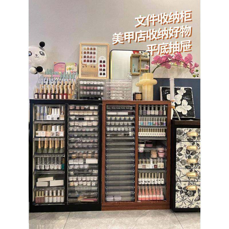 a4文件柜美甲柜收纳甲油胶柜抽屉式储物柜资料柜财务票据柜落地式,商业/办公家具,办公储物柜,淘宝优惠券,粉丝福利购,淘宝优惠卷