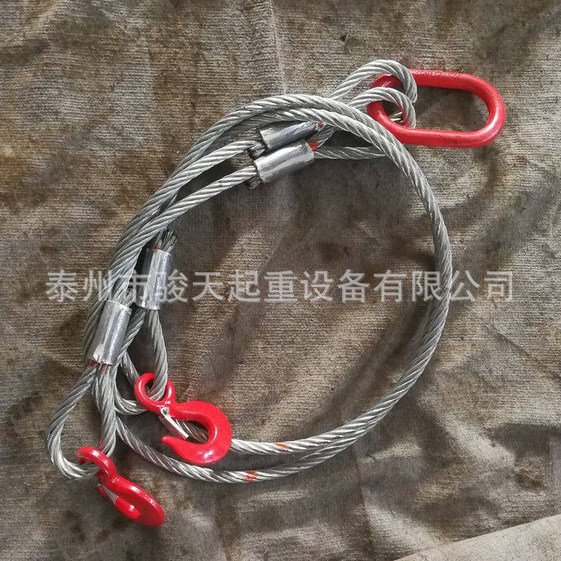 组合吊具15t5m 2腿钢丝绳28mm*3m钢丝绳绳圈