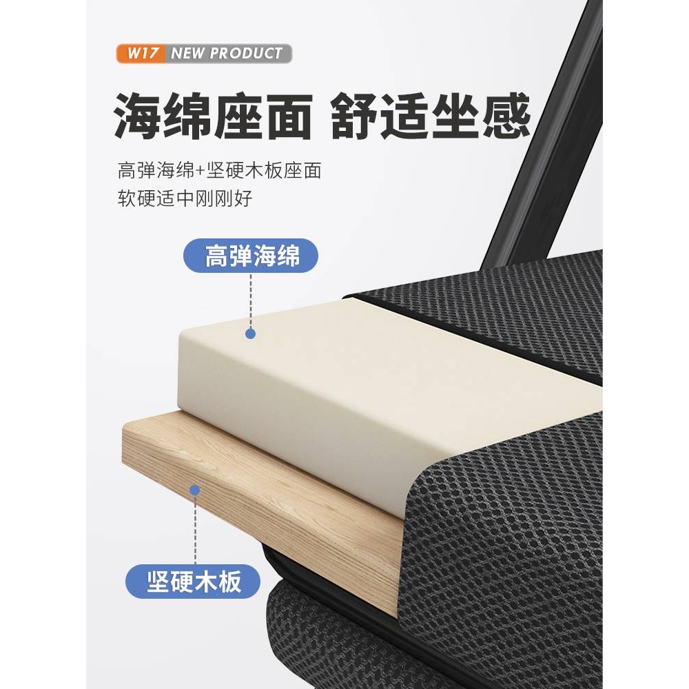 午憩宝办公室午休躺椅折叠午睡床家用休闲懒人可坐躺两用电脑