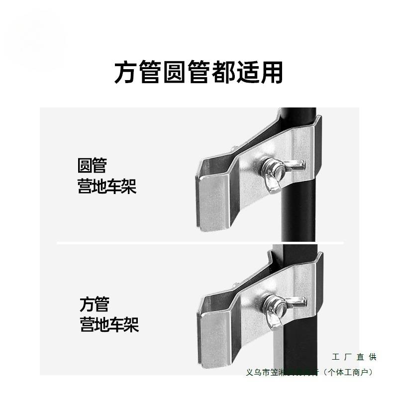 2025新款【营地车伞】摆摊出摊遮阳太阳伞户外露营便携防晒大雨伞
