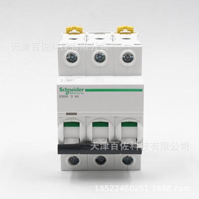 IC65N断路器IC65N3PD6A断路器A9F19306漏电保护器断路器