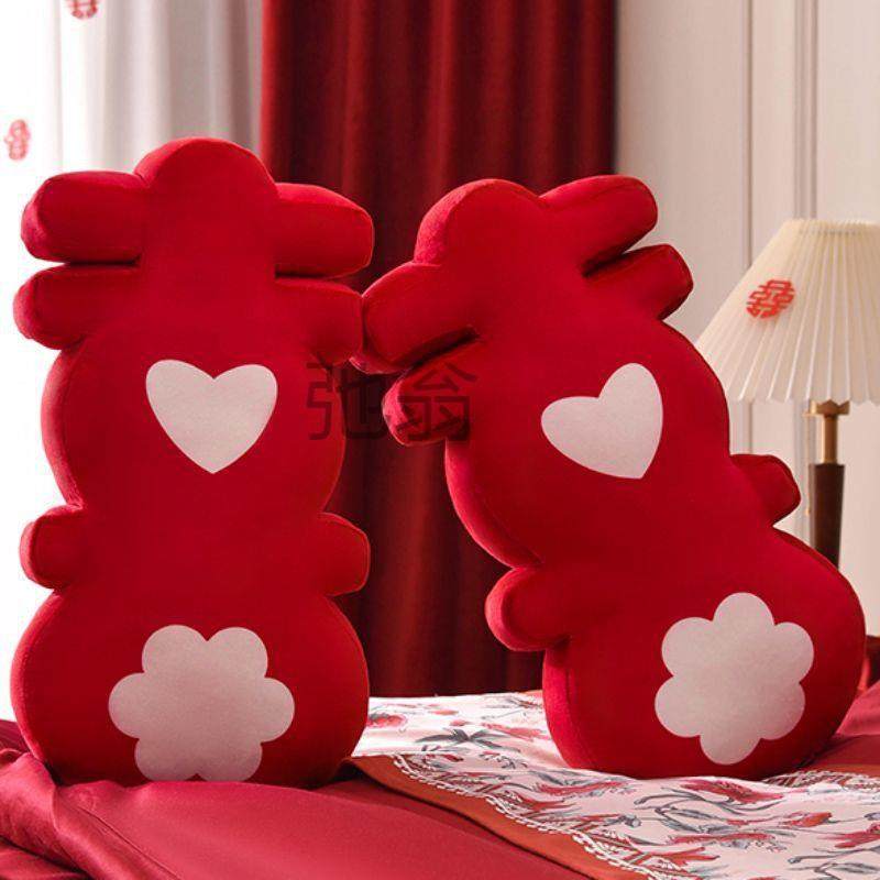 有喜字婚庆公仔结婚抱枕婚房一对红色压床娃娃靠枕婚礼沙发囍字,节庆用品/礼品,陪嫁用品套装,淘宝优惠券,粉丝福利购,淘宝优惠卷