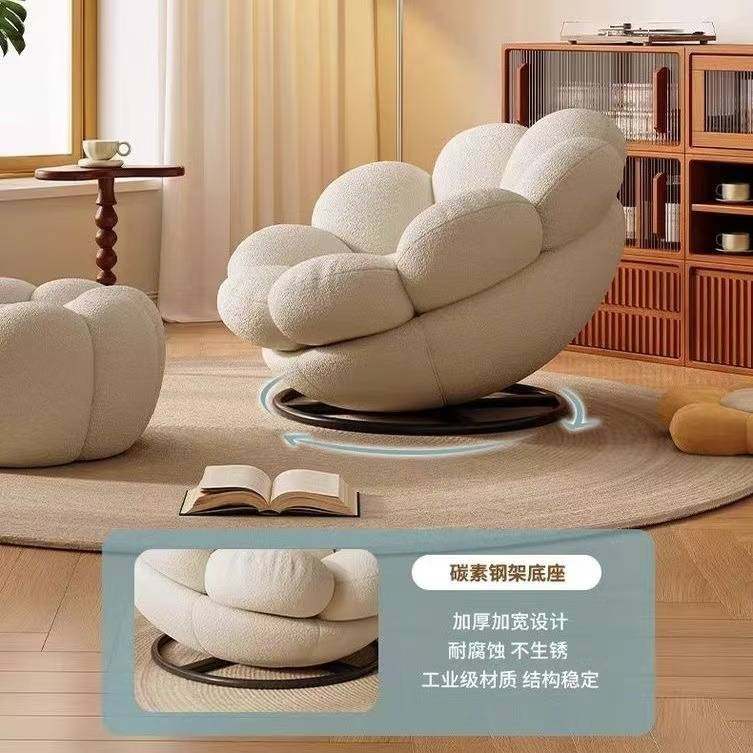 懒人沙发单人椅卧室阳台沙发椅花瓣休闲旋转椅网红新款小户型客厅,鲜花速递/花卉仿真/绿植园艺,割草机/草坪机,淘宝优惠券,粉丝福利购,淘宝优惠卷