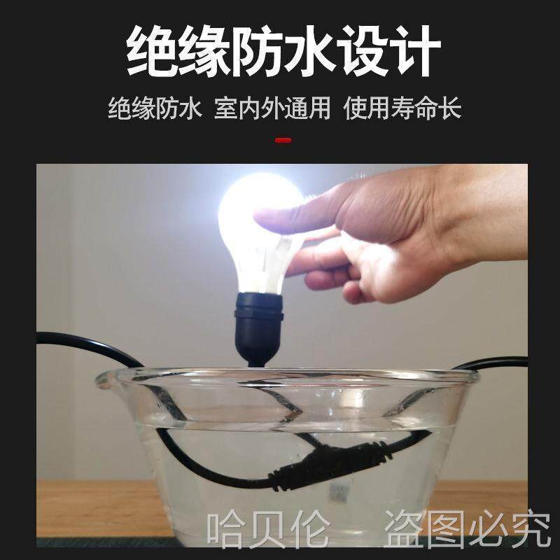鸡鸭防水灯头养殖头养殖场大棚设备灯补光灯舍仔猪保温箱用其他