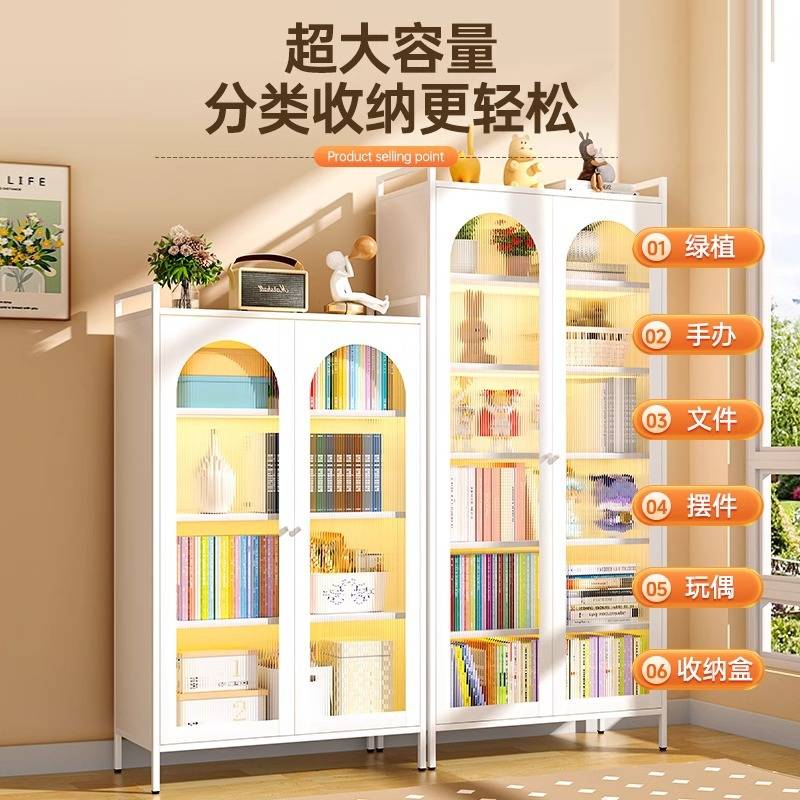 家用钢制书柜客厅带门防尘收纳储物柜多层落地儿童绘本架铁艺书架