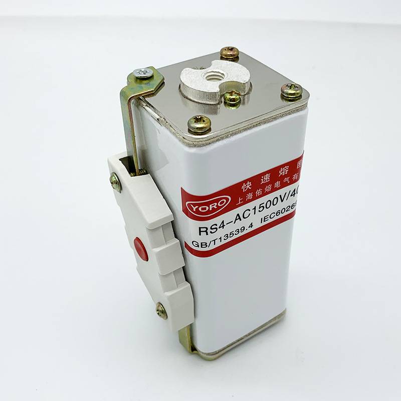 佑熔快速熔断器RS4 1500V 32A 40A 50A63A 80A 100A P101NK保险管