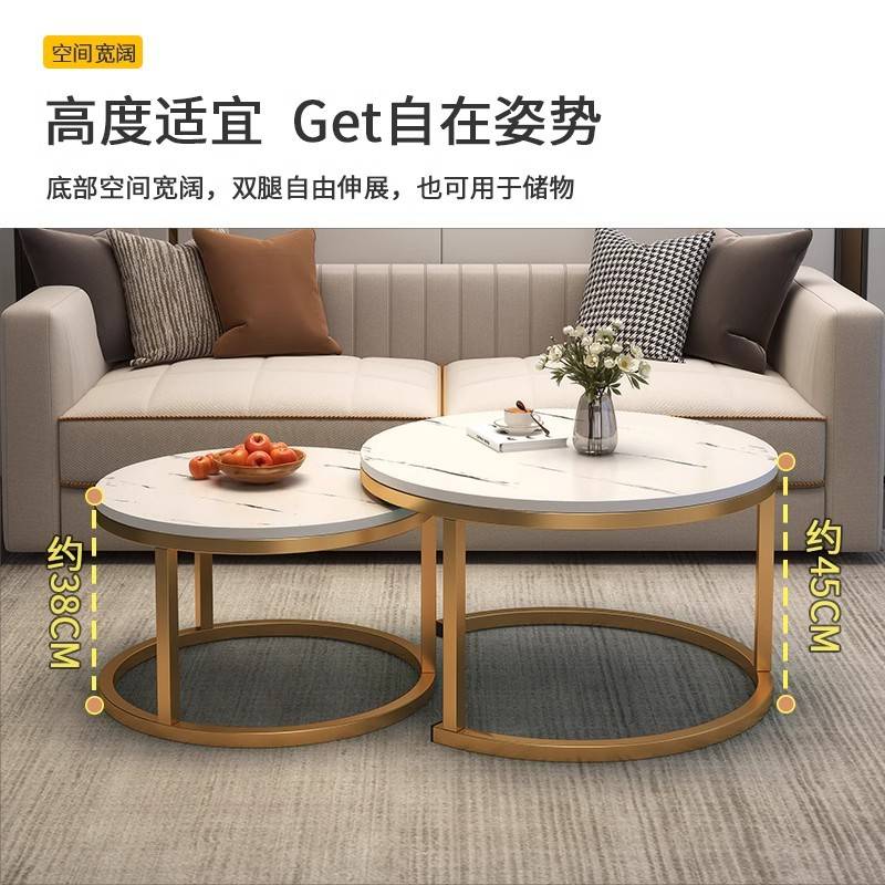 dm轻奢圆形茶几大小圆组合客厅家用小户型沙发边几铁艺收纳茶几桌