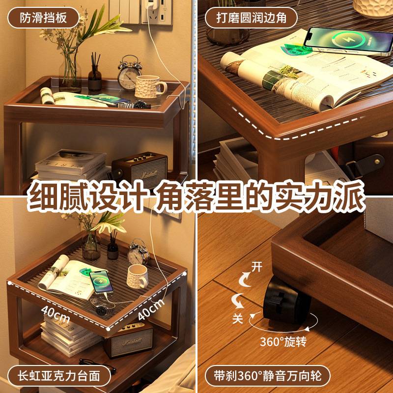 新款床头柜简约创意家用客厅沙发边几置物架装饰卧室床头可移动柜