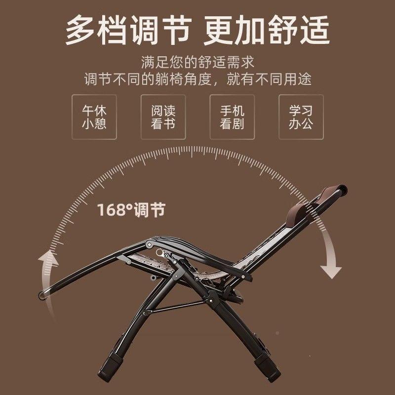 折叠躺休椅公室午休床办藤编咨询客服椅用老人闲午睡靠背椅家阳台